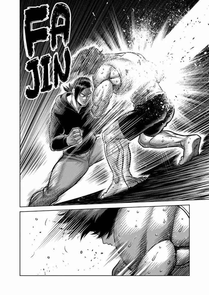 Kengan Omega Chapter 294 image 07_optimized